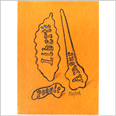 duetart - Habe dank, Konrad - Mostra personale di Konrad Klapheck